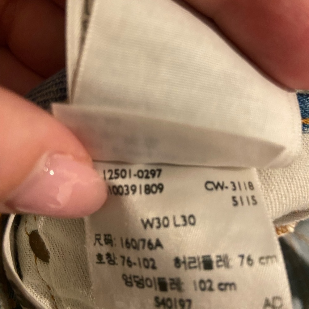 Levi’s 501s - Picture 3 of 5